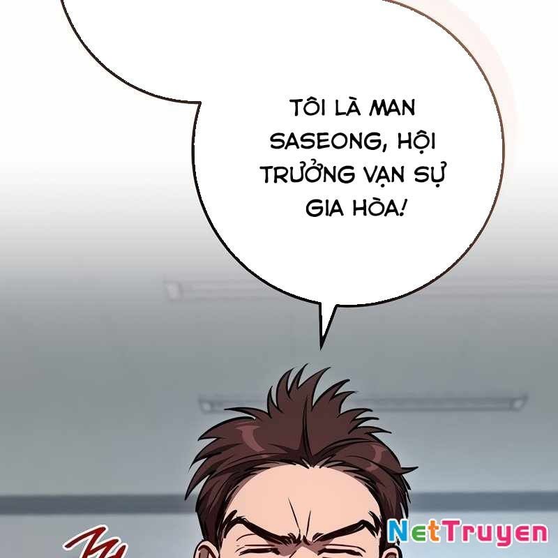 Top Ranker Chap 5 - Next Chap 6