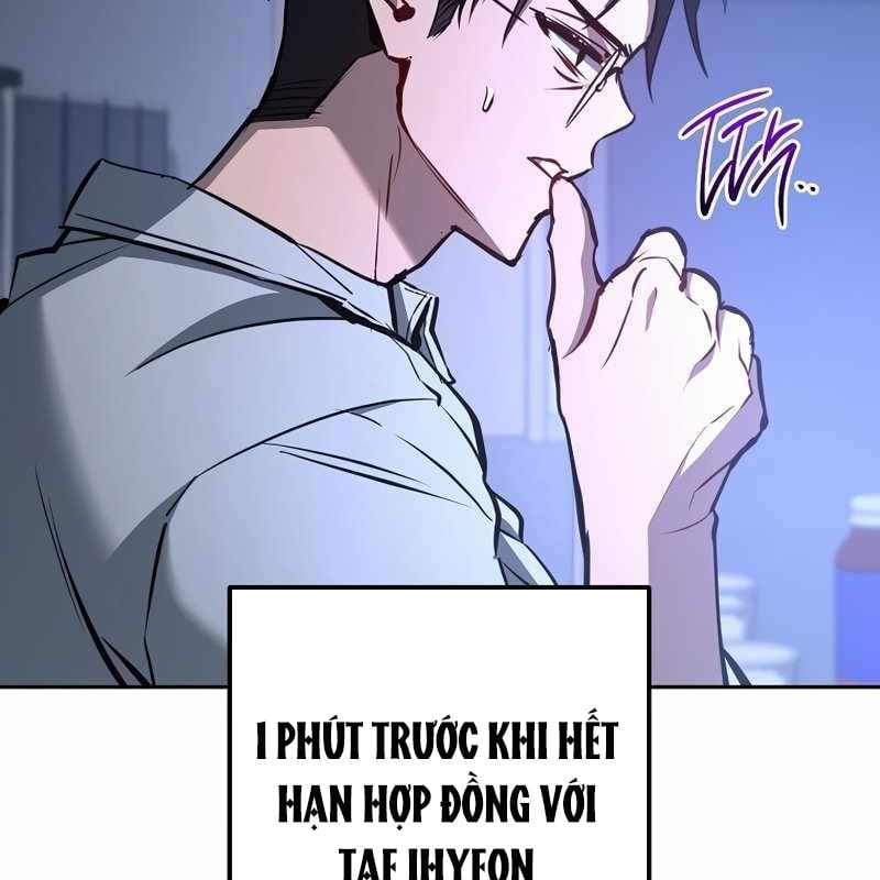 Top Ranker Chap 7 - Next Chap 8