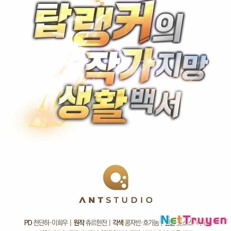 Top Ranker Chap 7 - Next Chap 8