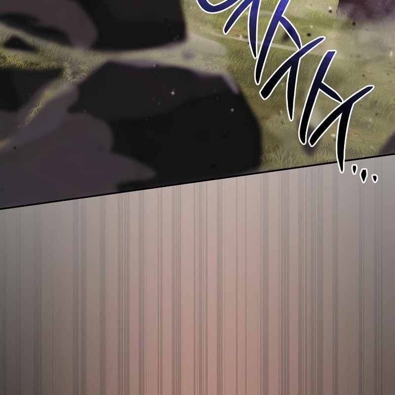 Top Ranker Chap 7 - Next Chap 8