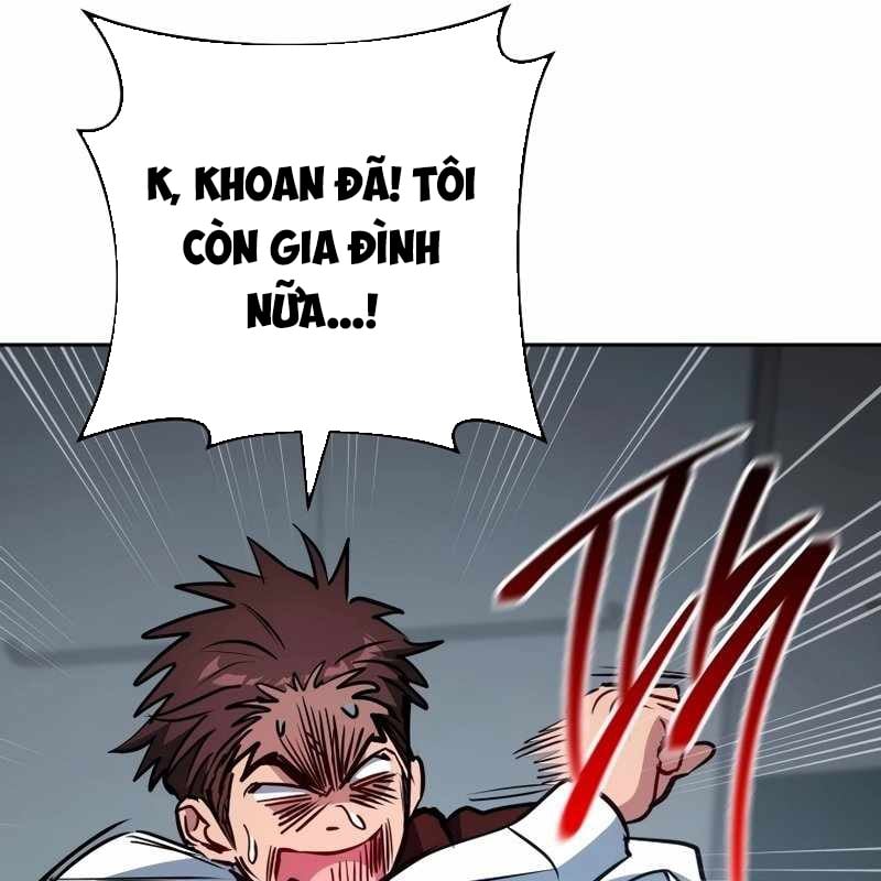 Top Ranker Chap 8 - Next Chap 9