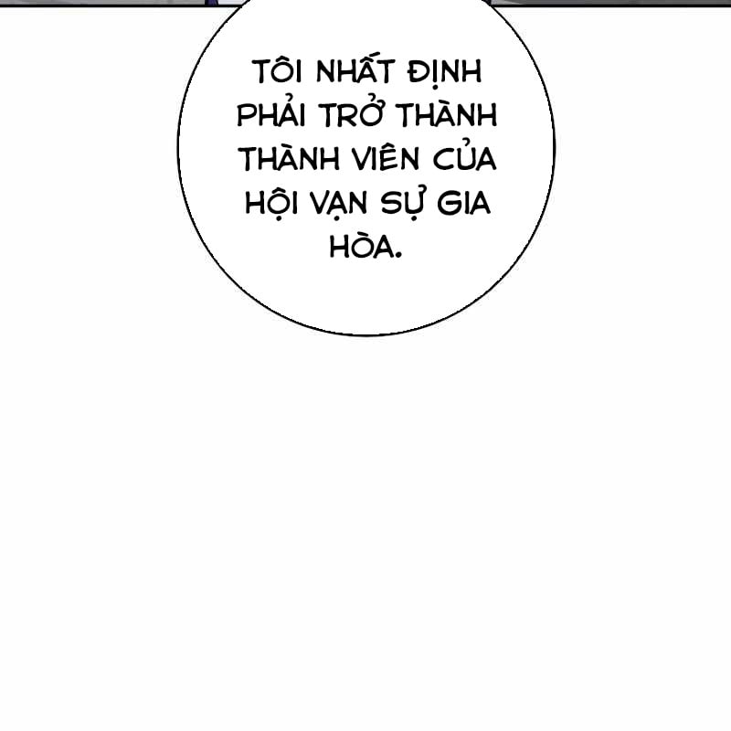 Top Ranker Chap 8 - Next Chap 9