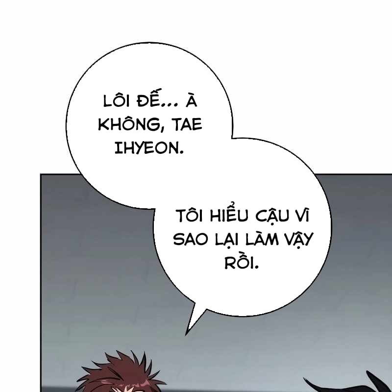 Top Ranker Chap 8 - Next Chap 9