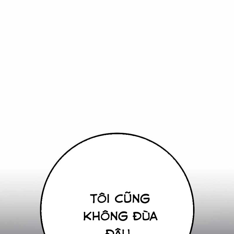 Top Ranker Chap 8 - Next Chap 9