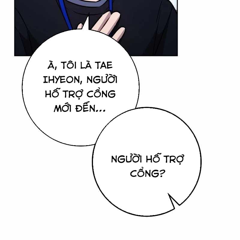Top Ranker Chap 8 - Next Chap 9