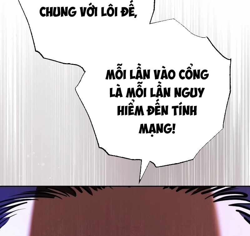 Top Ranker Chap 8 - Next Chap 9