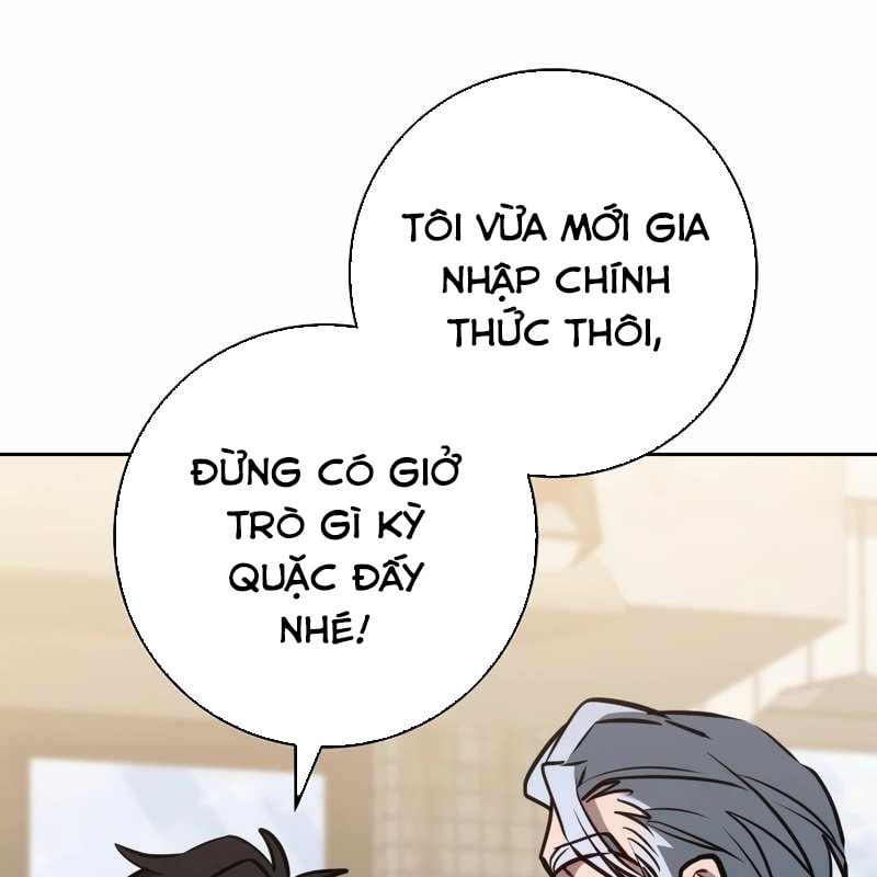 Top Ranker Chap 9 - Next Chap 10