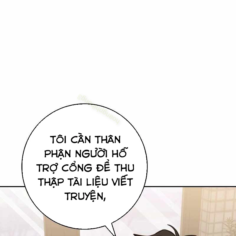 Top Ranker Chap 9 - Next Chap 10