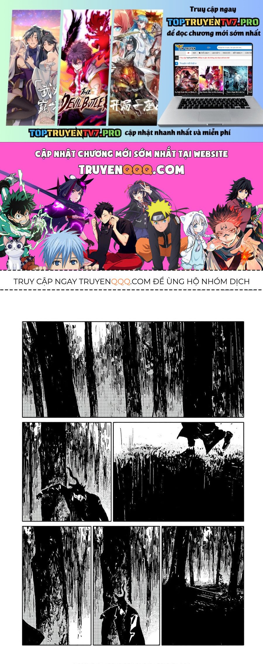 Totsukuni No Shoujo Chap 24 - Next Chap 25