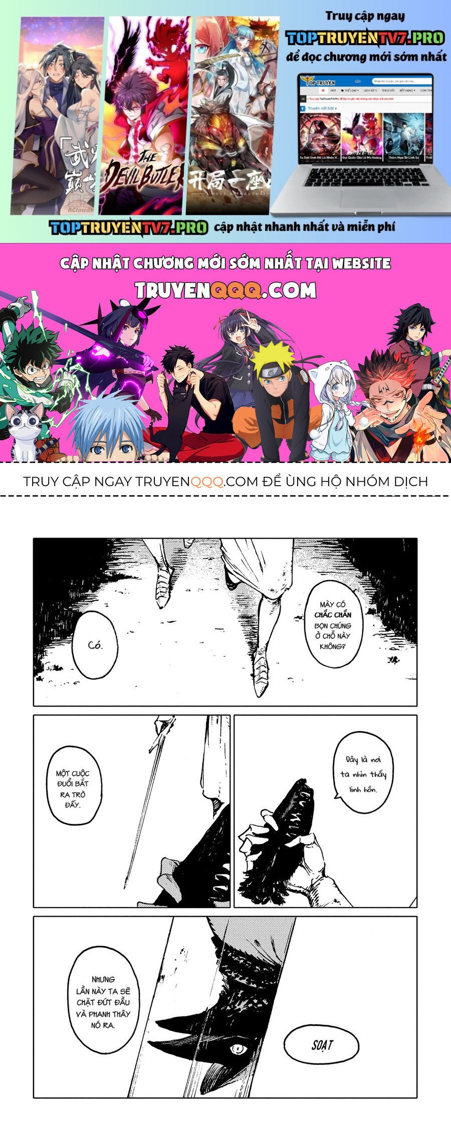 Totsukuni No Shoujo Chap 28 - Next Chap 29