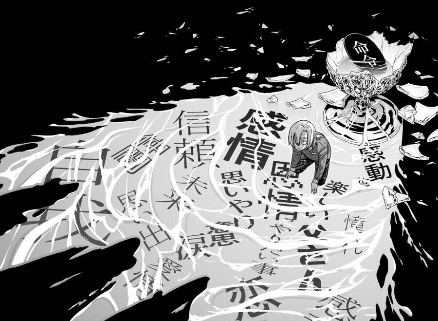 Tougen Anki Chap 147 - Next Chap 148