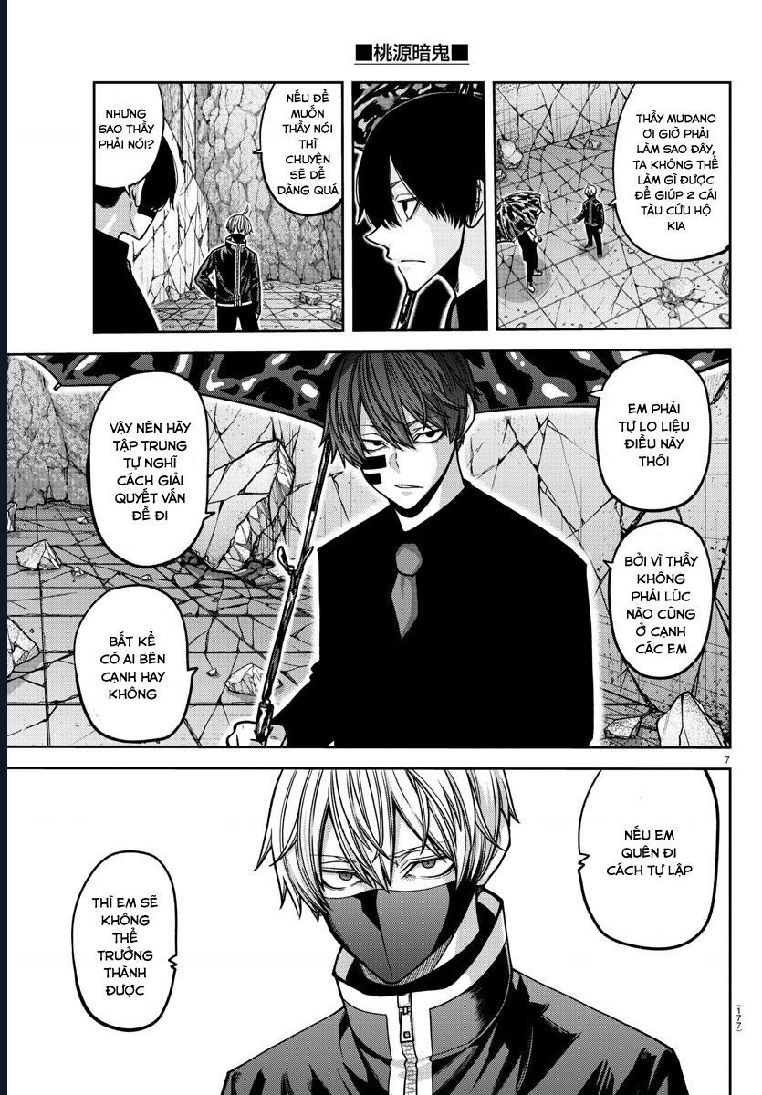 Tougen Anki Chap 158 - Next Chap 159