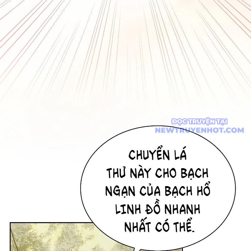 Trấn Hồn Kí Chap 6 - Next Chap 7