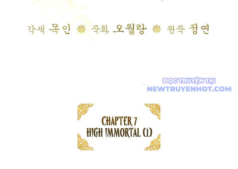 Trấn Hồn Kí Chap 7 - Next Chap 8