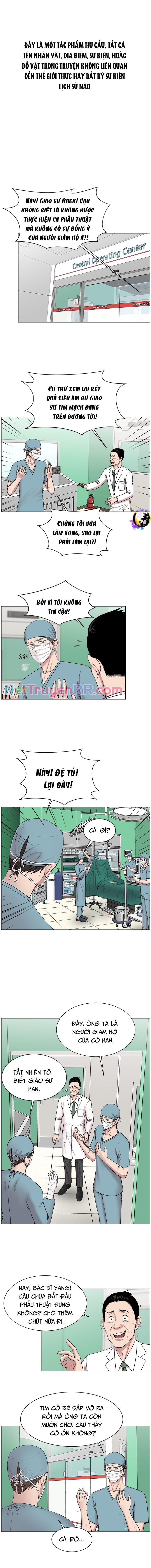 Trauma Center: Golden Hour Chap 16 - Next Chap 17