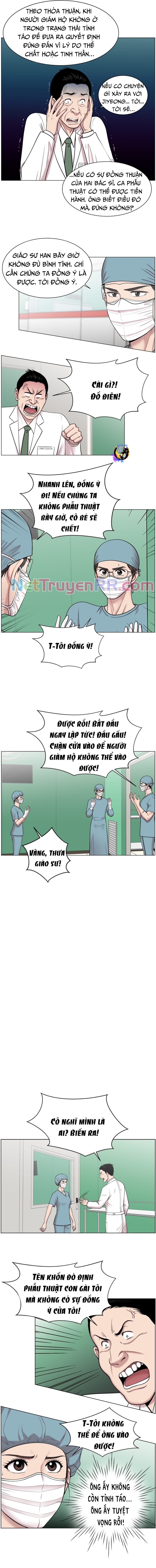 Trauma Center: Golden Hour Chap 16 - Next Chap 17