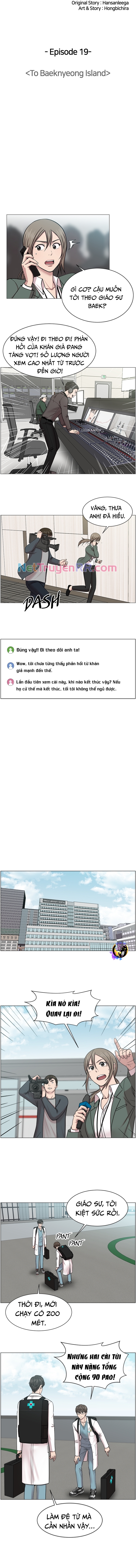 Trauma Center: Golden Hour Chap 19 - Next Chap 20