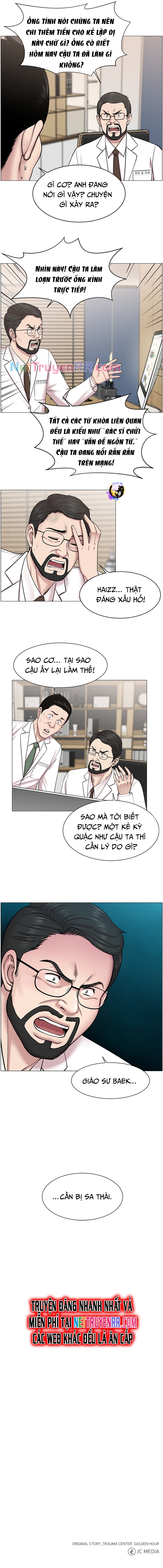 Trauma Center: Golden Hour Chap 19 - Next Chap 20