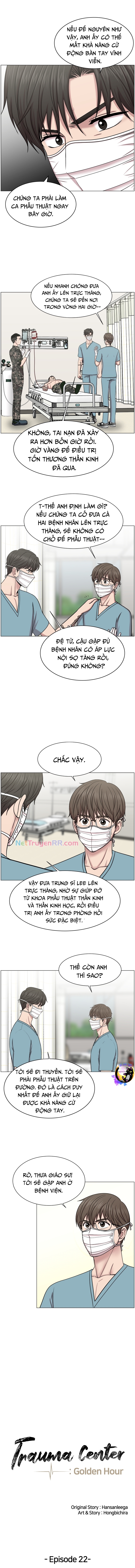 Trauma Center: Golden Hour Chap 22 - Next Chap 23