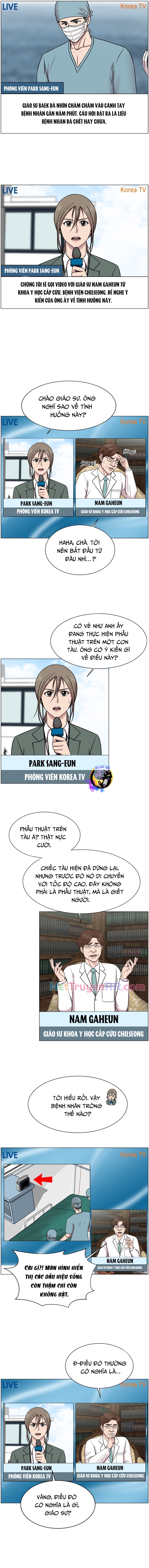 Trauma Center: Golden Hour Chap 24 - Next Chap 25