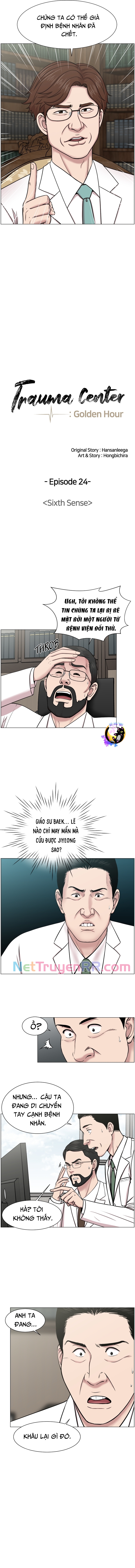 Trauma Center: Golden Hour Chap 24 - Next Chap 25