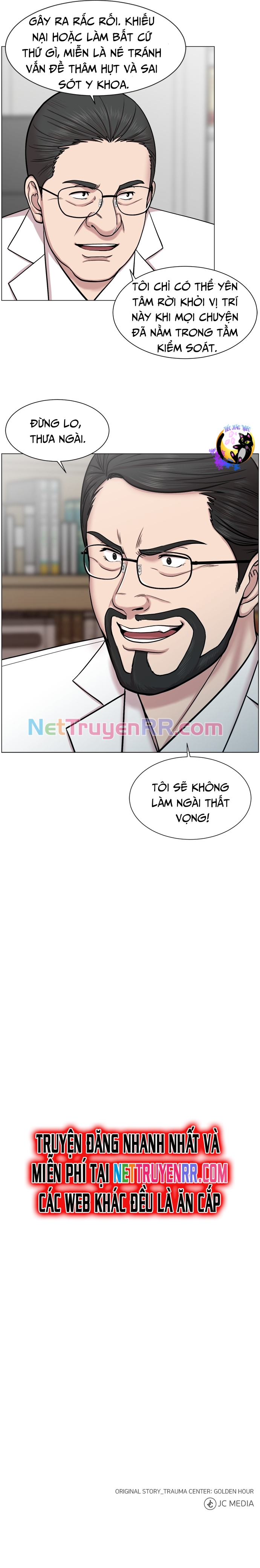 Trauma Center: Golden Hour Chap 26 - Next Chap 27