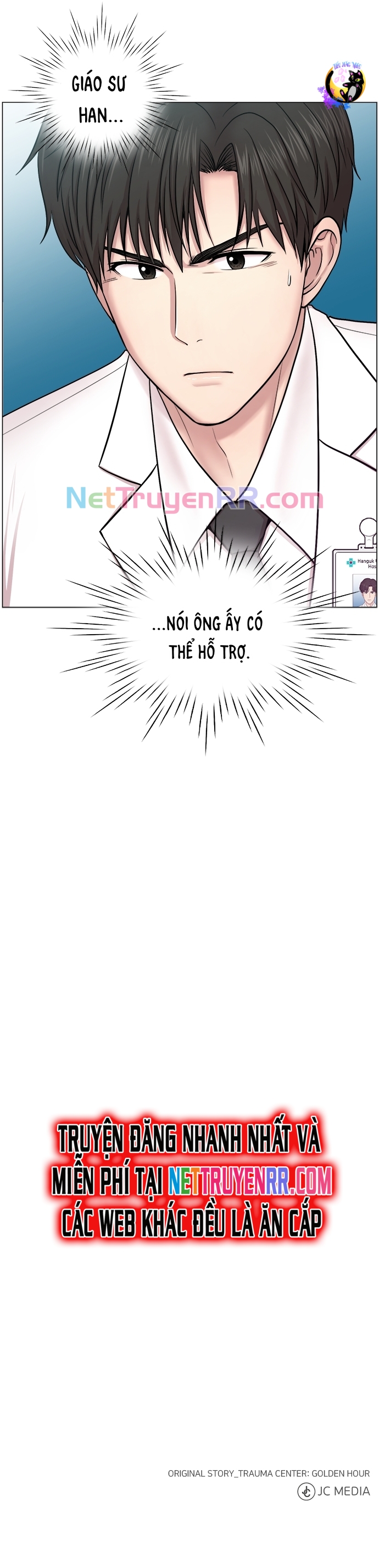 Trauma Center: Golden Hour Chap 28 - Next Chap 29