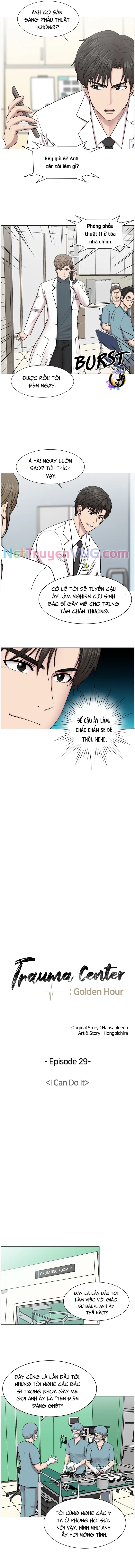 Trauma Center: Golden Hour Chap 29 - Next Chap 30