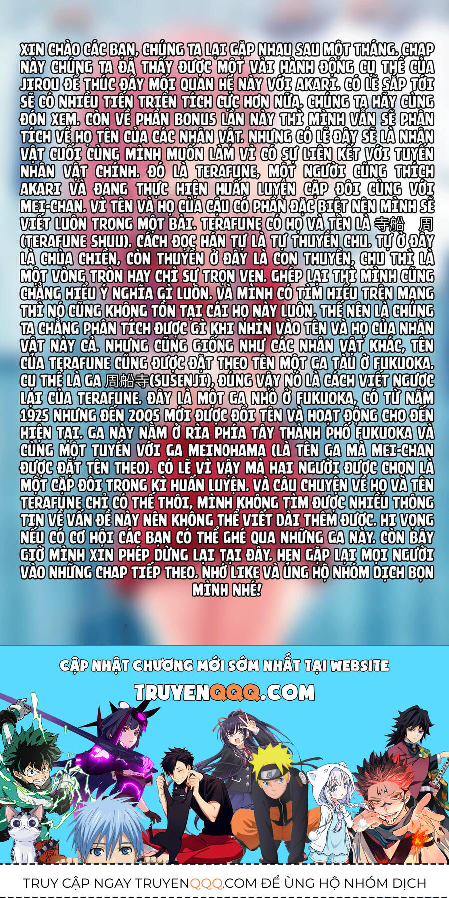 Trên Vợ Chồng, Dưới Người Yêu Chap 57 - Next Chap 58