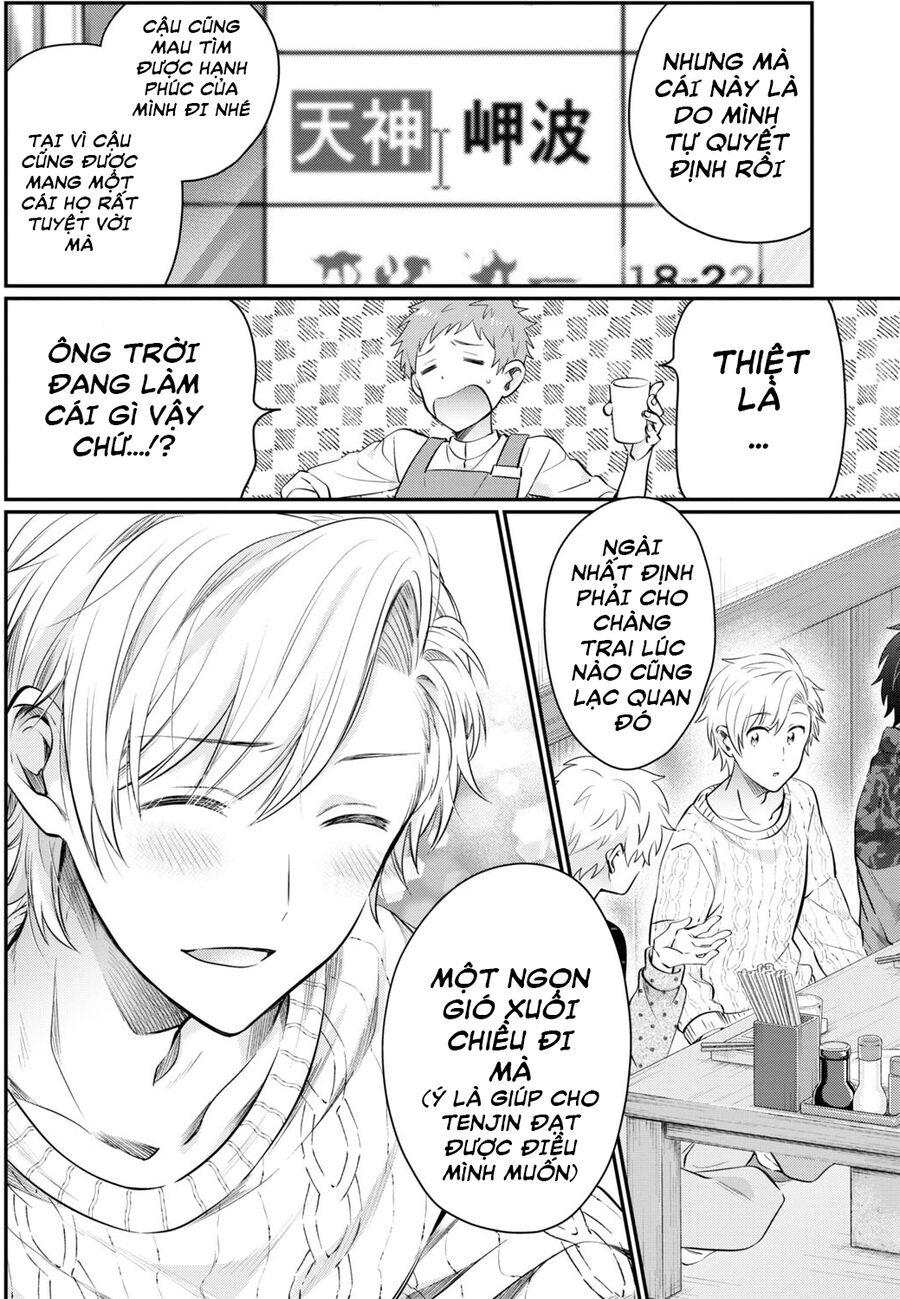 Trên Vợ Chồng, Dưới Người Yêu Chap 58 - Next Chap 59