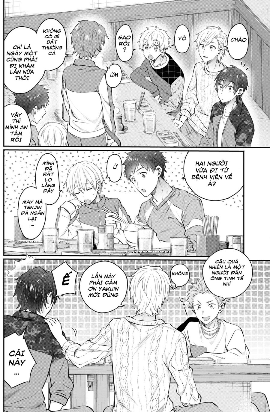 Trên Vợ Chồng, Dưới Người Yêu Chap 58 - Next Chap 59