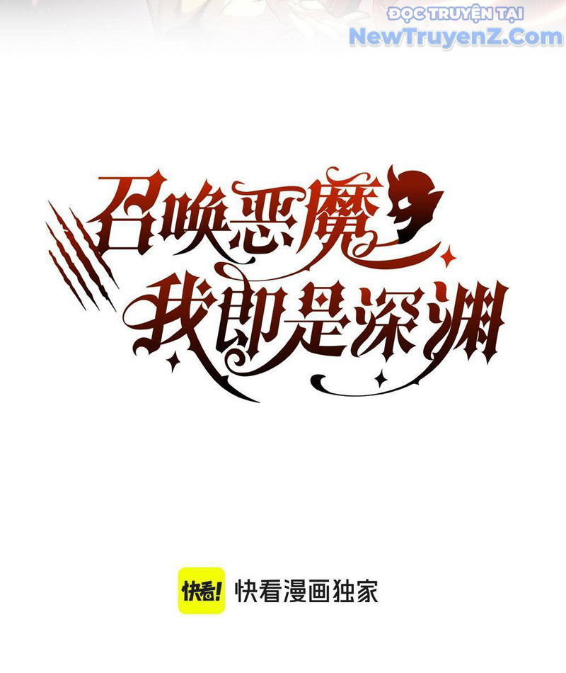 Triệu Hoán Ác Ma, Ta Đã Là Thâm Uyên Chap 12 - Next Chap 13