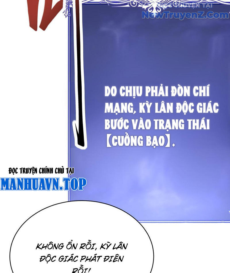 Triệu Hoán Ác Ma, Ta Đã Là Thâm Uyên Chap 12 - Next Chap 13