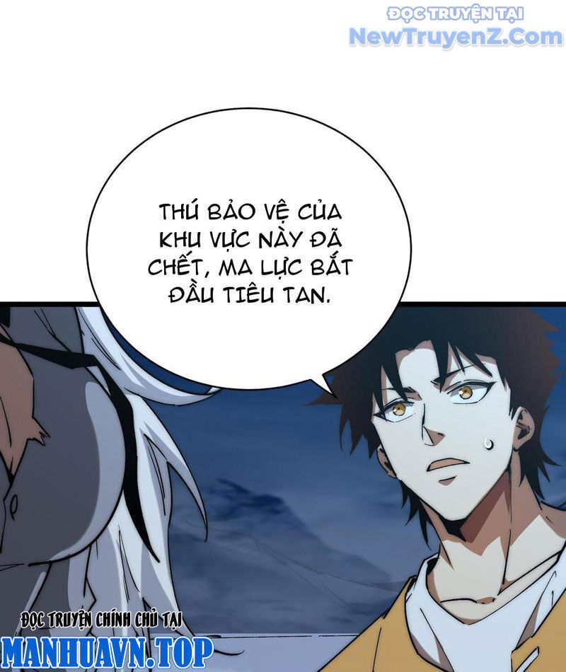 Triệu Hoán Ác Ma, Ta Đã Là Thâm Uyên Chap 12 - Next Chap 13