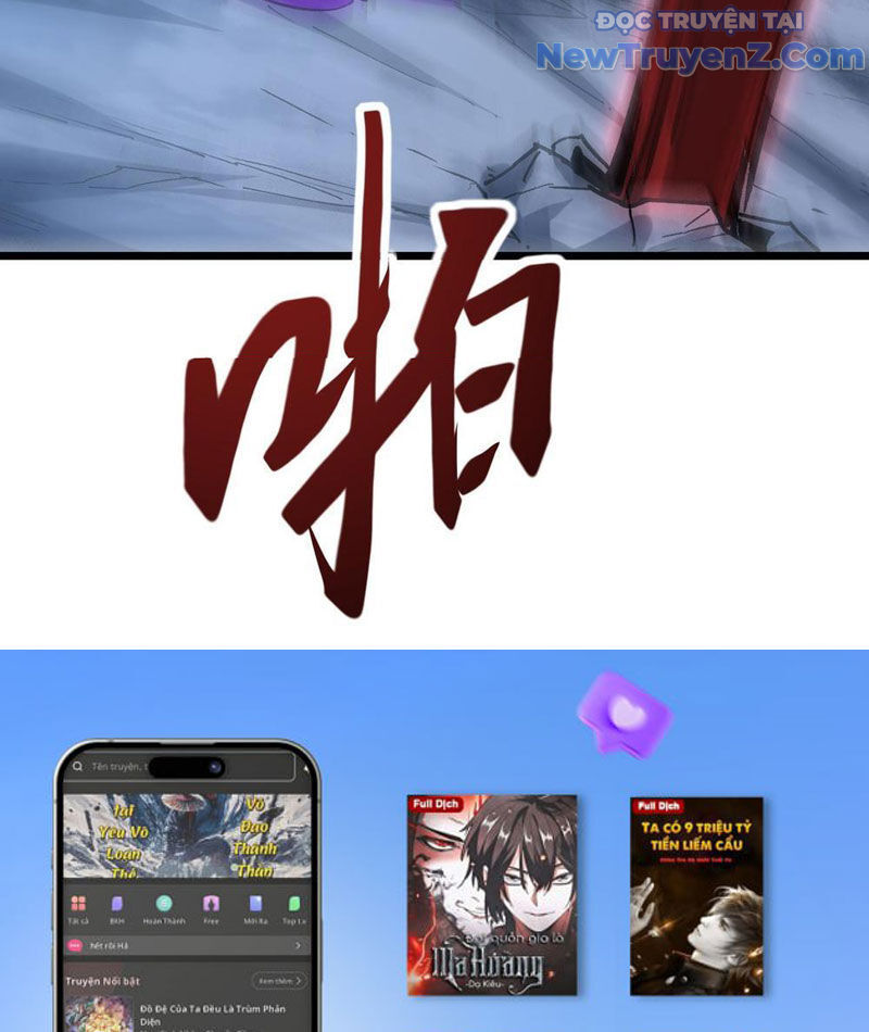 Triệu Hoán Ác Ma, Ta Đã Là Thâm Uyên Chap 12 - Next Chap 13