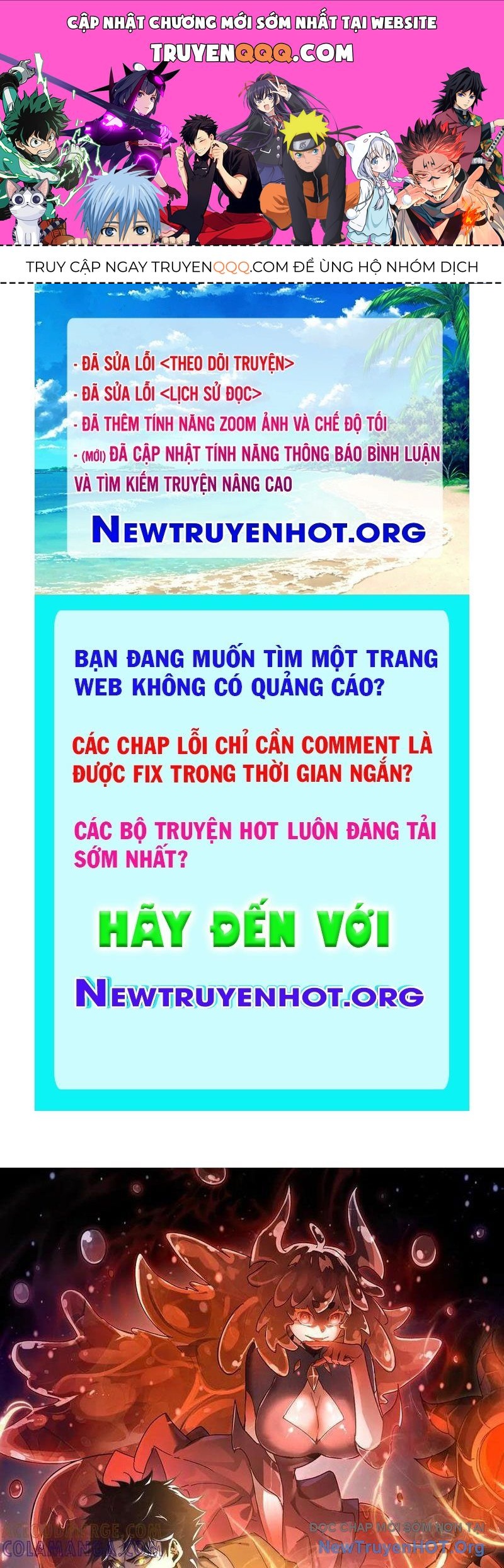 Triệu Hoán Ác Ma, Ta Đã Là Thâm Uyên Chap 27 - Next Chap 28