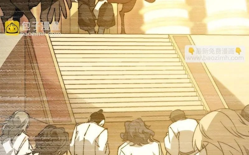 Triệu Hoán Ác Ma, Ta Đã Là Thâm Uyên Chap 36 - Next Chap 37