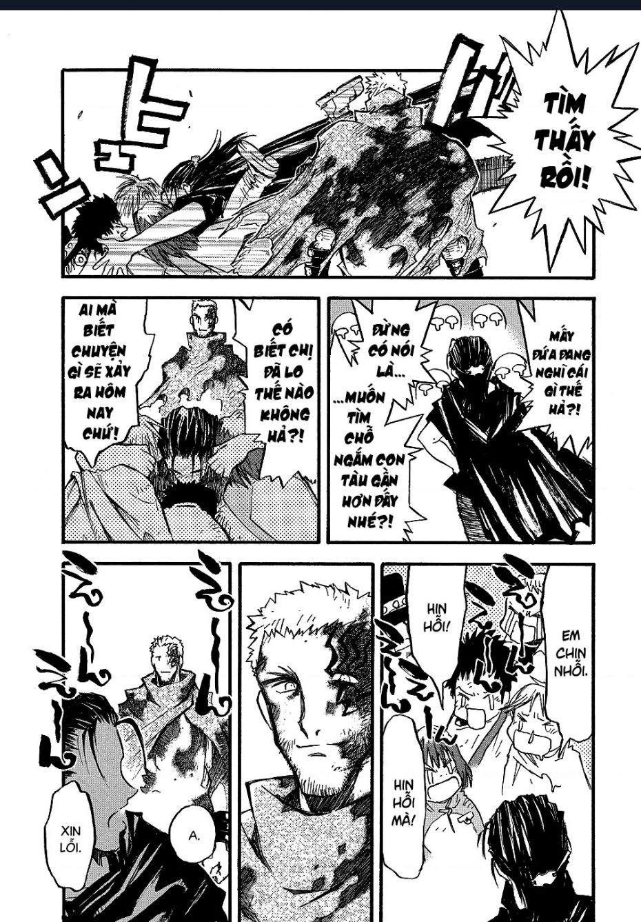 Trigun Maximum Chap 70 - Next Chap 71