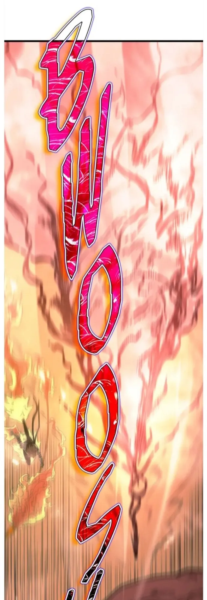 Trò Chơi Của Thần Chap 81 - Next Chap 82