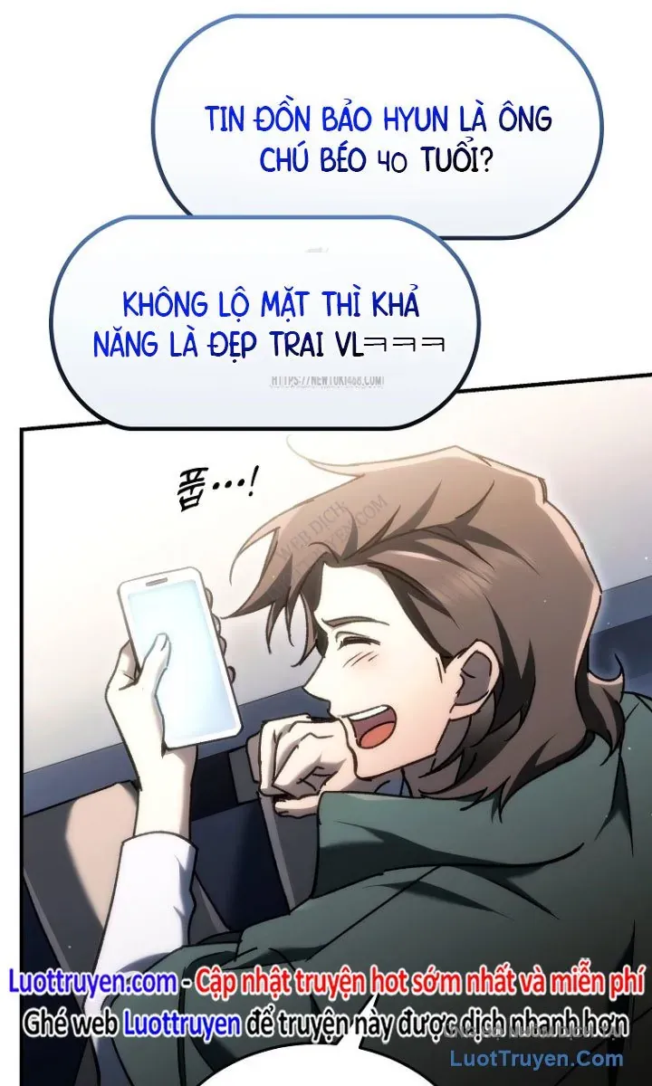 Trò Chơi Của Thợ Rèn Thiên Tài Chap 23 - Next Chap 24