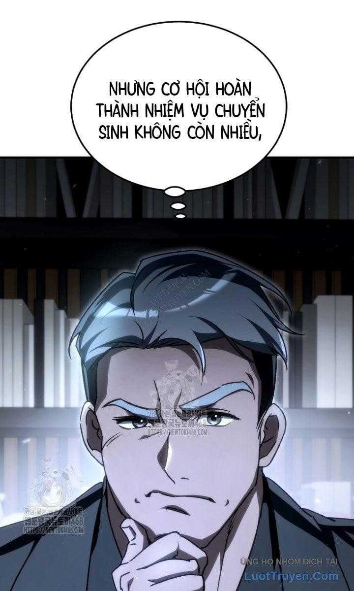 Trò Chơi Của Thợ Rèn Thiên Tài Chap 24 - Next Chap 25
