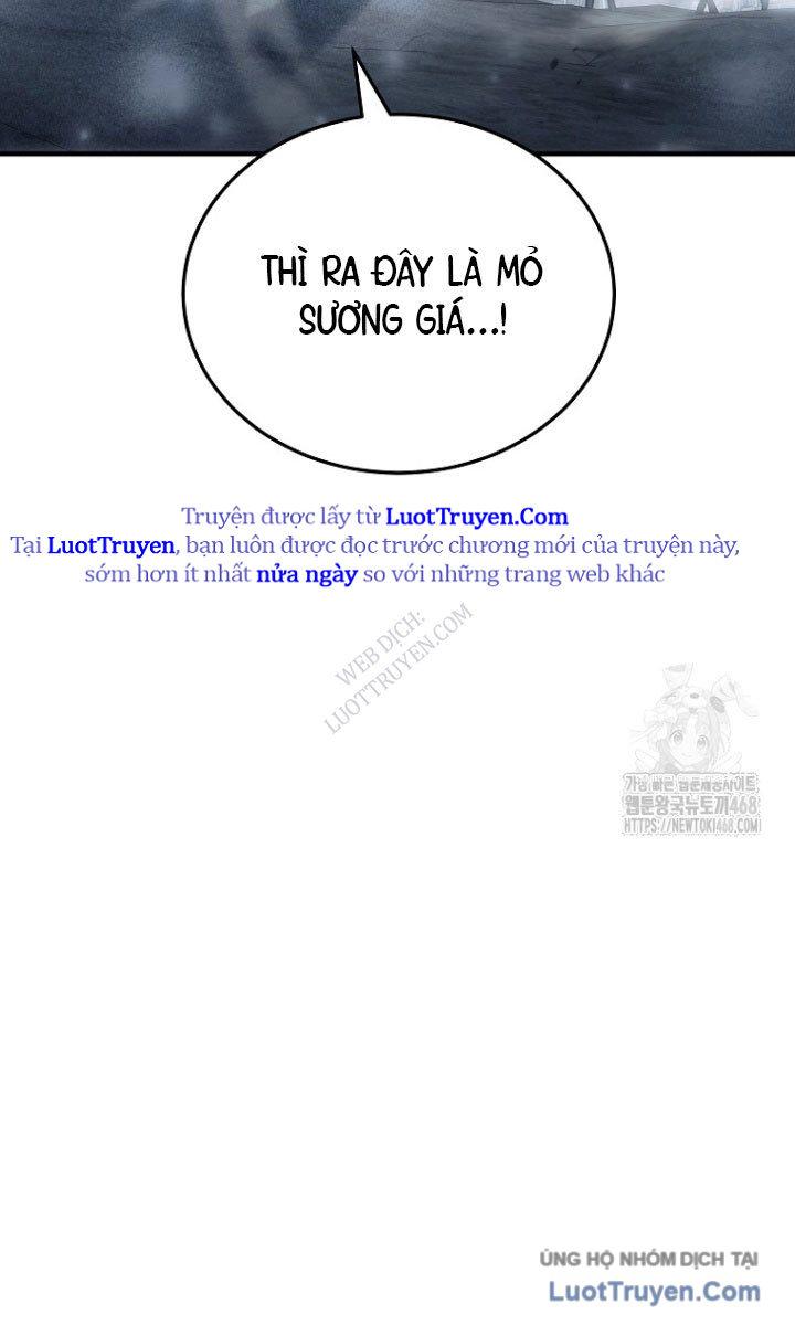 Trò Chơi Của Thợ Rèn Thiên Tài Chap 24 - Next Chap 25