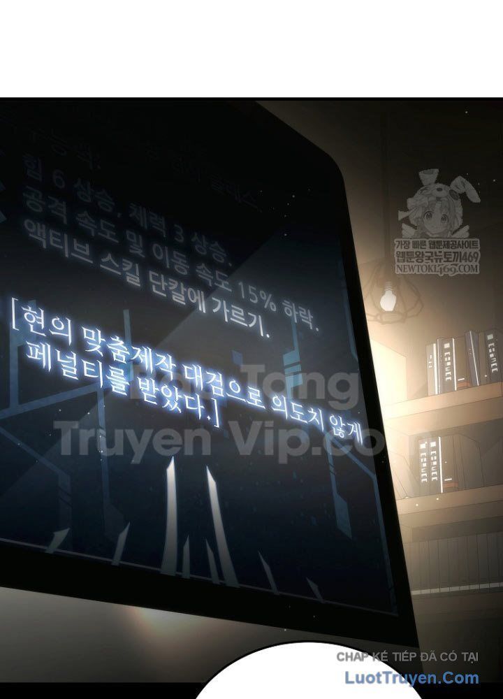 Trò Chơi Của Thợ Rèn Thiên Tài Chap 31 - Next Chap 32