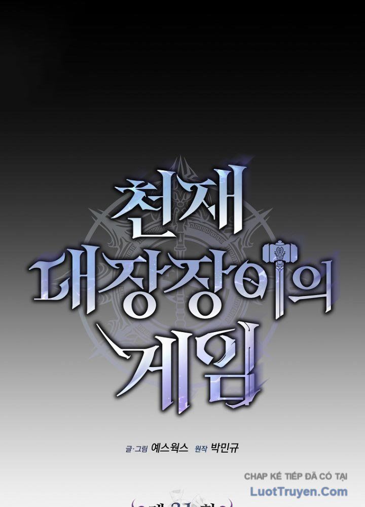 Trò Chơi Của Thợ Rèn Thiên Tài Chap 31 - Next Chap 32