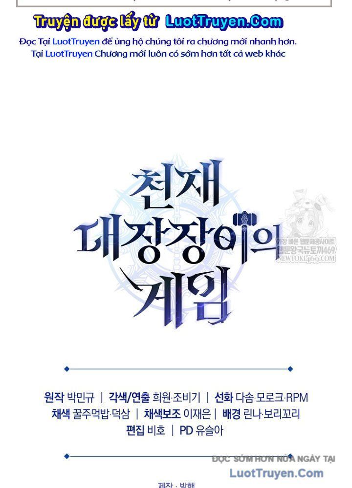 Trò Chơi Của Thợ Rèn Thiên Tài Chap 33 - Next Chap 34