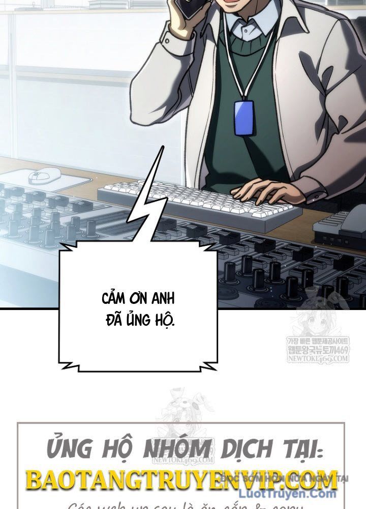 Trò Chơi Của Thợ Rèn Thiên Tài Chap 33 - Next Chap 34