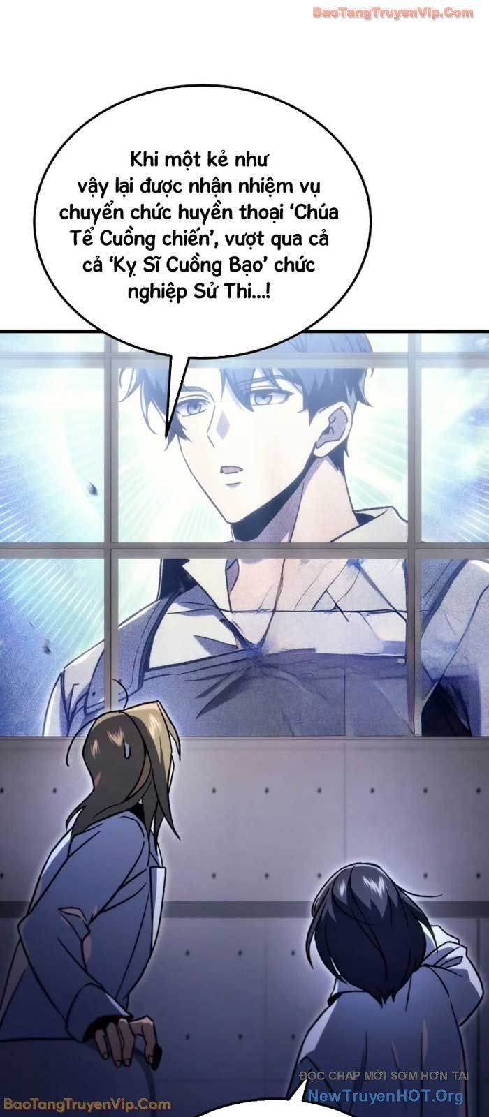 Trò Chơi Của Thợ Rèn Thiên Tài Chap 4 - Next Chap 5