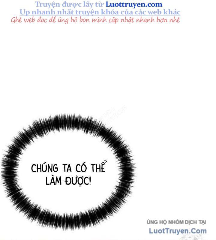 Trò Chơi Của Thợ Rèn Thiên Tài Chap 8 - Next Chap 9