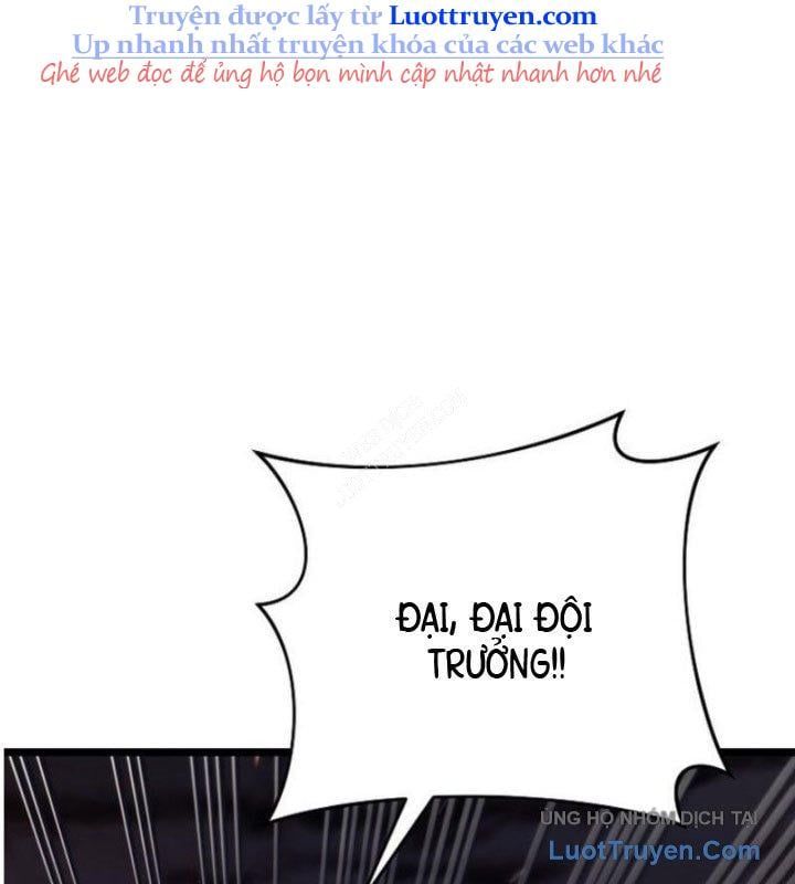 Trò Chơi Của Thợ Rèn Thiên Tài Chap 8 - Next Chap 9