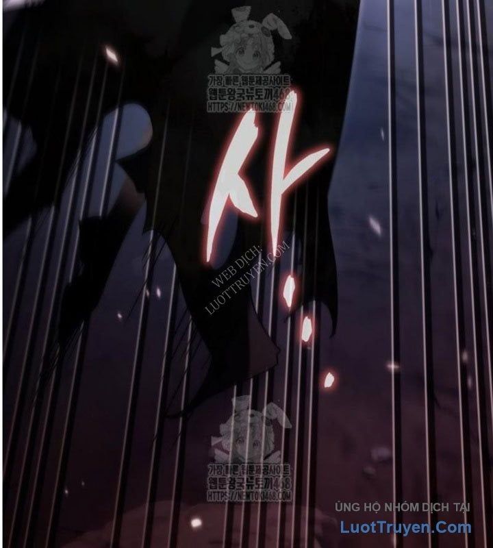 Trò Chơi Của Thợ Rèn Thiên Tài Chap 9 - Next Chap 10